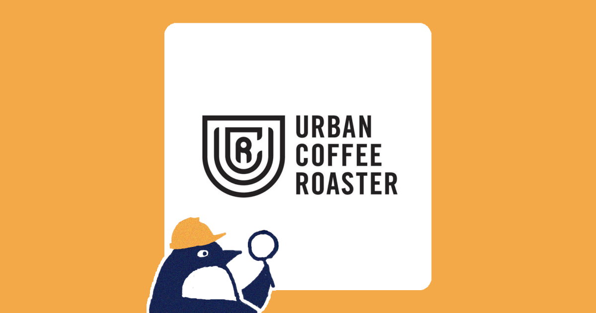 Urban Coffee Roaster